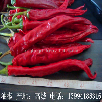 Dry Erjingtiao Pepper With None Allergen Info &amp; 65.5g Total Carbohydrate